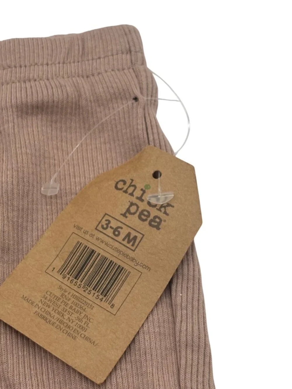 Chick Pea Baby Ribbed Cotton Pants, Brown, Sz. 3-6 montsh
